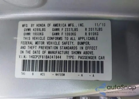 2011 Honda Accord 2.4 Se из США, поврежденный, VIN 1HGCP2F61BA047844